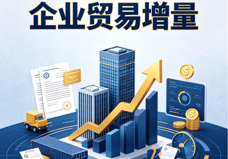 杭州拱墅区企业税贷|杭州拱墅区企业设备回租|杭州拱墅区公司企业过桥垫资贷